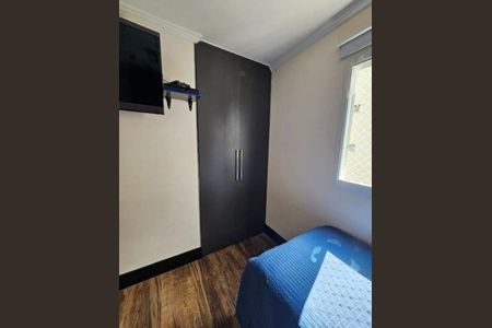 Apartamento à venda com 2 quartos, 56m² em Vila Olímpia, São Paulo