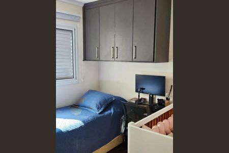 Apartamento à venda com 2 quartos, 56m² em Vila Olímpia, São Paulo