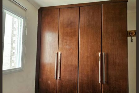 Apartamento à venda com 2 quartos, 56m² em Vila Olímpia, São Paulo