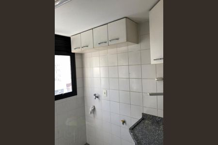 Apartamento à venda com 1 quarto, 38m² em Moema, São Paulo
