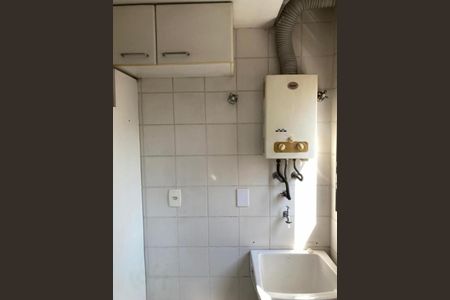 Apartamento à venda com 1 quarto, 38m² em Moema, São Paulo