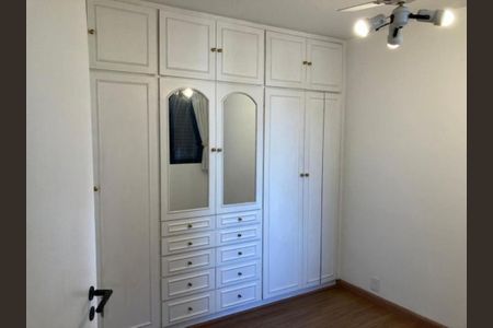 Apartamento à venda com 1 quarto, 38m² em Moema, São Paulo