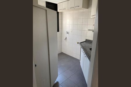 Apartamento à venda com 1 quarto, 38m² em Moema, São Paulo