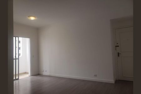Apartamento à venda com 60m², 2 quartos e 1 vaga