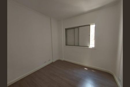 Apartamento à venda com 60m², 2 quartos e 1 vaga