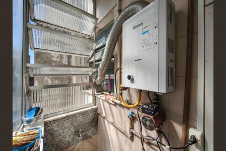 Apartamento à venda com 94m², 3 quartos e 1 vaga Apartamento à venda com 94m², 3 quartos e 1 vagaÁrea de Serviço