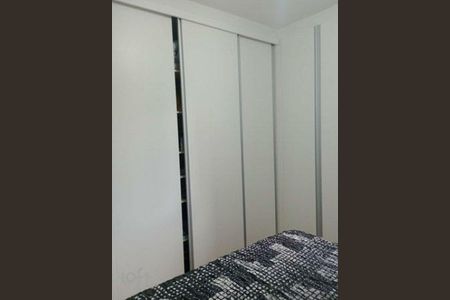 Apartamento à venda com 2 quartos, 86m² em Bela Vista, São Paulo