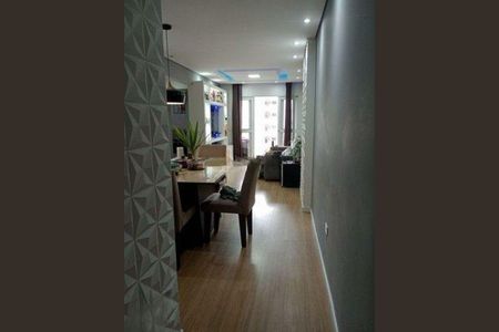 Apartamento à venda com 2 quartos, 86m² em Bela Vista, São Paulo