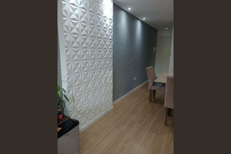 Apartamento à venda com 2 quartos, 86m² em Bela Vista, São Paulo