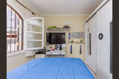 Casa à venda com 4 quartos, 193m² em Parque da Mooca, São Paulo