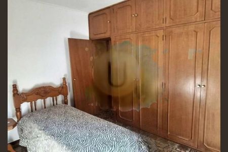 Casa à venda com 4 quartos, 226m² em Tatuapé, São Paulo