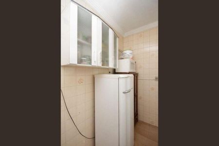 Apartamento à venda com 2 quartos, 84m² em Bela Vista, São Paulo