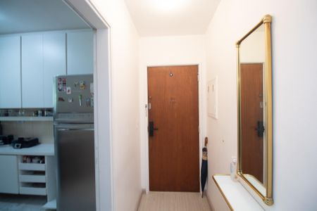 Apartamento à venda com 84m², 3 quartos e 1 vagaEntrada