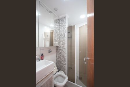 Apartamento à venda com 84m², 3 quartos e 1 vagaBanheiro Social