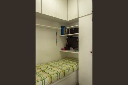 Apartamento à venda com 220m², 3 quartos e 3 vagasQuarto de Serviço