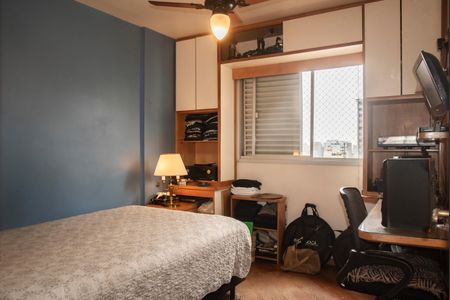 Apartamento à venda com 220m², 3 quartos e 3 vagasSuíte 1