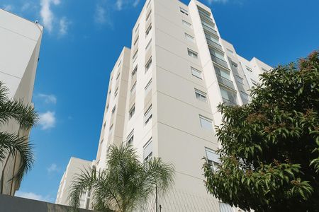 Apartamento à venda com 63m², 2 quartos e 1 vaga Apartamento à venda com 63m², 2 quartos e 1 vagaFachada