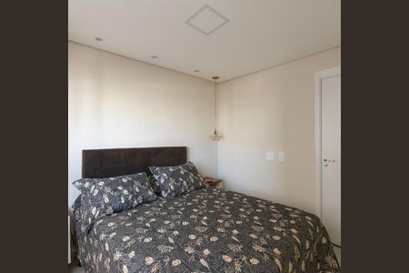 Apartamento à venda com 63m², 2 quartos e 1 vaga Apartamento à venda com 63m², 2 quartos e 1 vagaSuíte