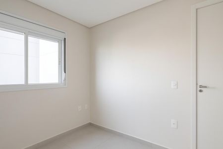 Apartamento à venda com 63m², 2 quartos e 1 vaga Apartamento à venda com 63m², 2 quartos e 1 vagaQuarto