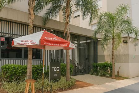 Apartamento à venda com 63m², 2 quartos e 1 vaga Apartamento à venda com 63m², 2 quartos e 1 vagaFachada