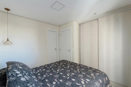 Apartamento à venda com 63m², 2 quartos e 1 vaga Apartamento à venda com 63m², 2 quartos e 1 vagaSuíte