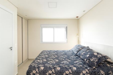 Apartamento à venda com 63m², 2 quartos e 1 vaga Apartamento à venda com 63m², 2 quartos e 1 vagaSuíte