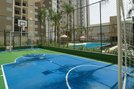 Apartamento à venda com 63m², 2 quartos e 1 vaga Apartamento à venda com 63m², 2 quartos e 1 vagaQuadra Esportiva