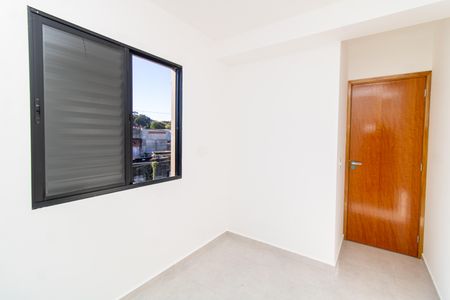 Apartamento à venda com 32m², 1 quarto e sem vaga Apartamento à venda com 32m², 1 quarto e sem vagaQuarto