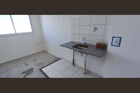 Apartamento à venda com 258m², 1 quarto e 1 vaga Apartamento à venda com 258m², 1 quarto e 1 vagaSala/Cozinha