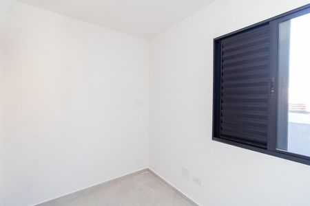 Apartamento à venda com 40m², 2 quartos e sem vagaQuarto 2