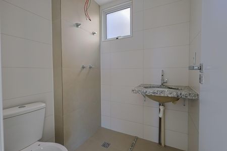 Apartamento à venda com 93m², 2 quartos e 2 vagas Apartamento à venda com 93m², 2 quartos e 2 vagasBanheiro