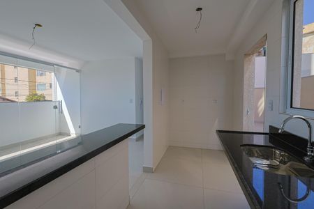 Apartamento à venda com 93m², 2 quartos e 2 vagas Apartamento à venda com 93m², 2 quartos e 2 vagasCozinha