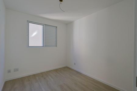 Apartamento à venda com 93m², 2 quartos e 2 vagas Apartamento à venda com 93m², 2 quartos e 2 vagasQuarto 1