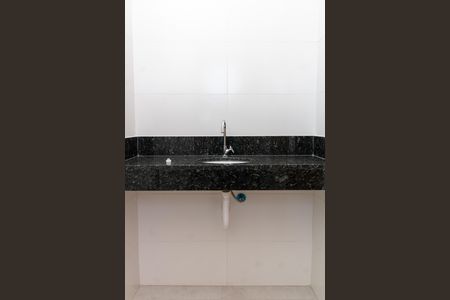 Apartamento à venda com 44m², 1 quarto e sem vagaBanheiro da Suíte