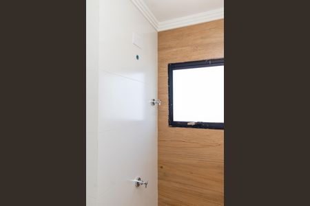 Apartamento à venda com 38m², 1 quarto e sem vagaBanheiro Suíte