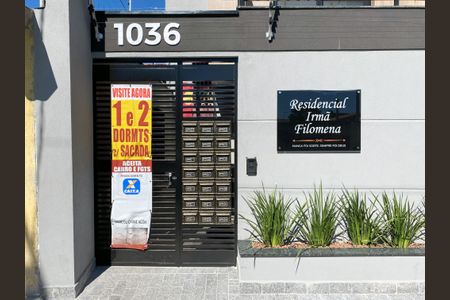 Apartamento à venda com 38m², 1 quarto e sem vaga Apartamento à venda com 38m², 1 quarto e sem vagaFachada