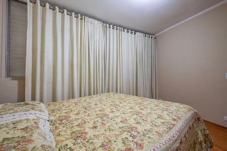 Apartamento à venda com 178m², 3 quartos e 2 vagas Apartamento à venda com 178m², 3 quartos e 2 vagasSuíte