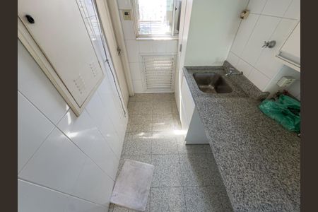 Apartamento à venda com 250m², 4 quartos e 4 vagasÁrea de Serviço