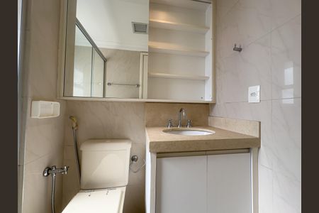 Apartamento à venda com 250m², 4 quartos e 4 vagasBanheiro Suíte 1