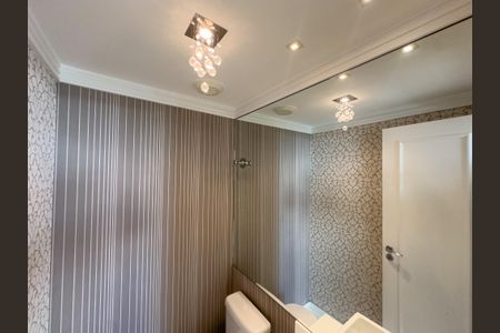 Apartamento à venda com 250m², 4 quartos e 4 vagasLavabo