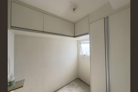 Apartamento à venda com 250m², 4 quartos e 4 vagasQuarto de Serviço