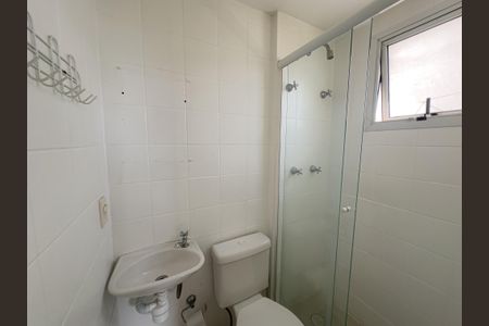 Apartamento à venda com 250m², 4 quartos e 4 vagasBanheiro de Serviço