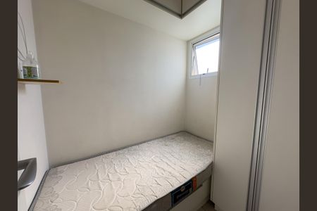 Apartamento à venda com 250m², 4 quartos e 4 vagasQuarto de Serviço