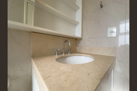 Apartamento à venda com 250m², 4 quartos e 4 vagasBanheiro Suíte 1