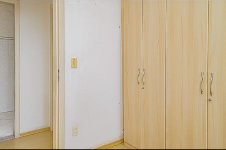 Apartamento para alugar com 274m², 3 quartos e 2 vagasQuarto 2