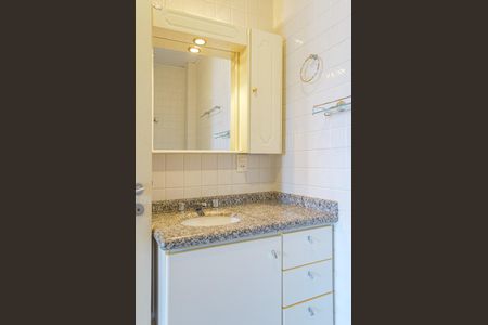 Apartamento para alugar com 274m², 3 quartos e 2 vagasBanheiro Social
