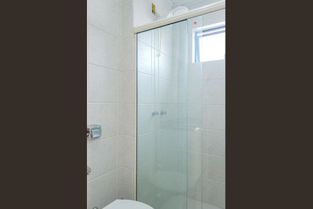 Apartamento para alugar com 274m², 3 quartos e 2 vagasBanheiro da Suíte