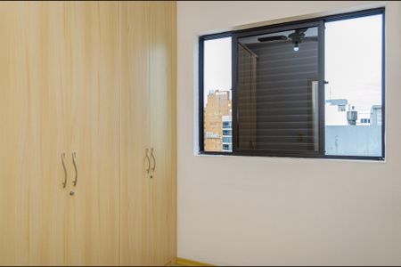 Apartamento para alugar com 274m², 3 quartos e 2 vagasQuarto 2
