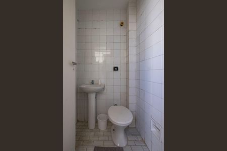 Apartamento à venda com 88m², 3 quartos e 1 vaga Apartamento à venda com 88m², 3 quartos e 1 vagaBanheiro de Serviço