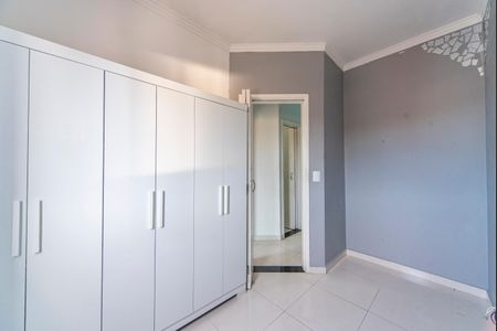 Apartamento à venda com 80m², 2 quartos e 1 vaga Apartamento à venda com 80m², 2 quartos e 1 vagaQuarto 2